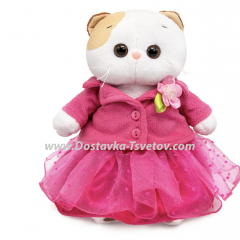 Li-Li in a jacket with a flower and a skirt