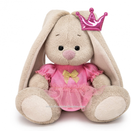 Princess of Caramel Clouds