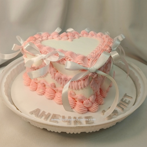 Cake "Raffaello"
