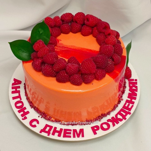 Author's cake "Peach Cake"