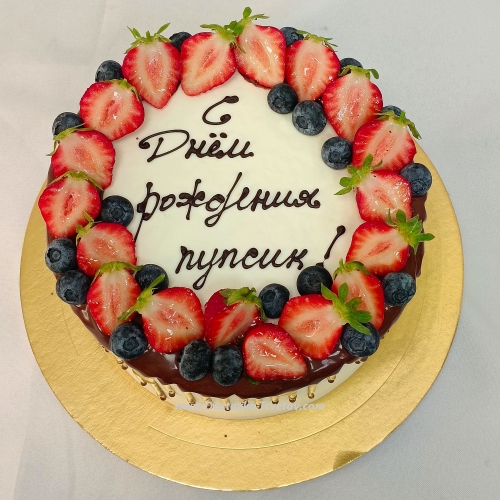 Author's cake "Strawberry ice cream"