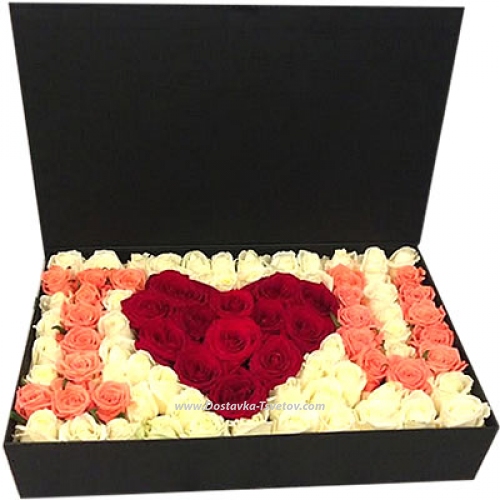 Roses in a box "I Love You"