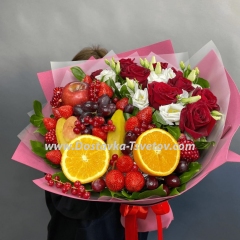 Orange Bouquet