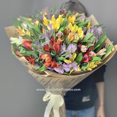 Multi-colored bouquet "Winnie-the-Pooh"