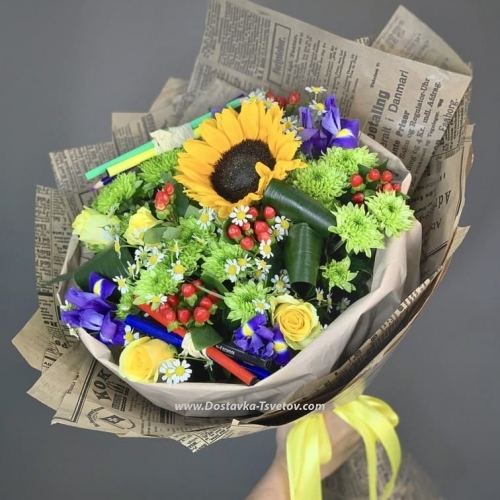 Bouquet "Colors of Autumn"