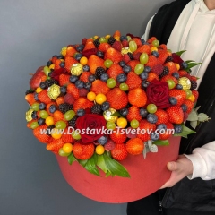 Box "Berry Paradise"