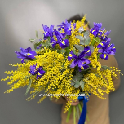 Bouquet "Spring Morning"