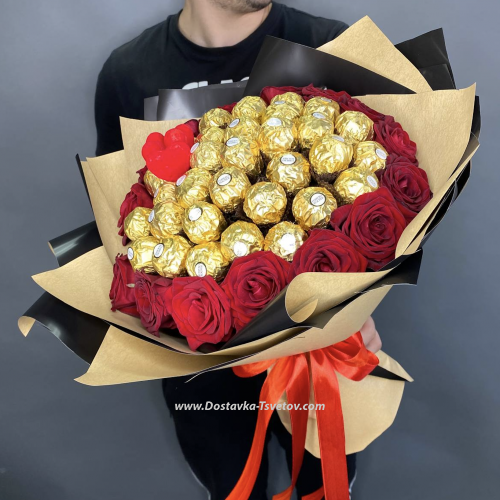 Bouquet "Romantic Ferrero"