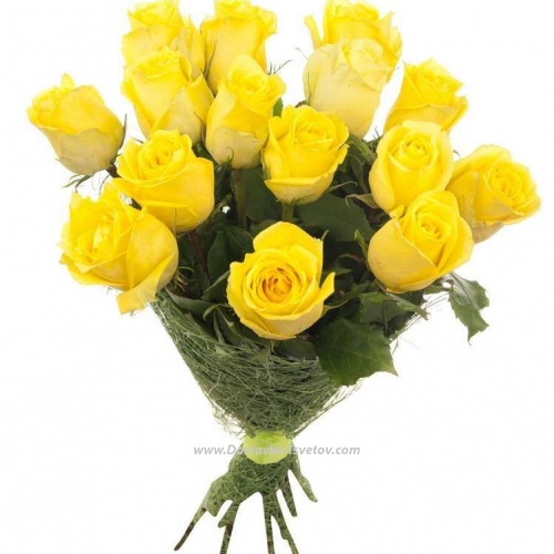 Yellow bouquet "Positivchik"