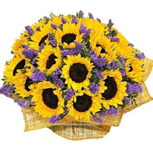 Yellow bouquet "Sunny Miracle"