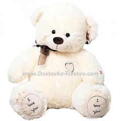 Bear White Large 100 cm