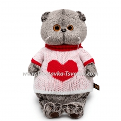 Basik in a sweater with a heart