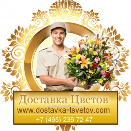 Нестандартный